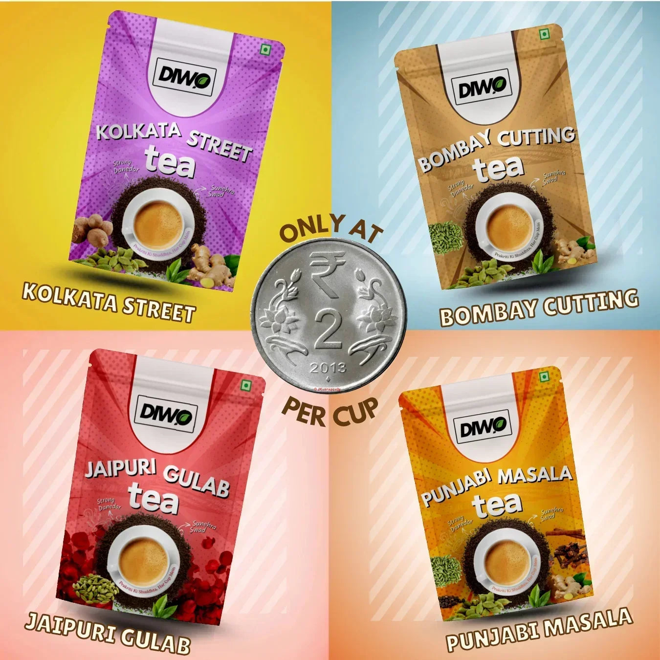 The Char Sheher Tea Combo - Makes 400 Cups-Try It Now